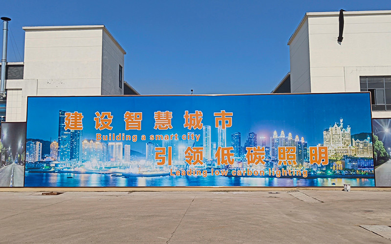 China Zhejiang Coursertech Optoelectronics Co.,Ltd Perfil da companhia