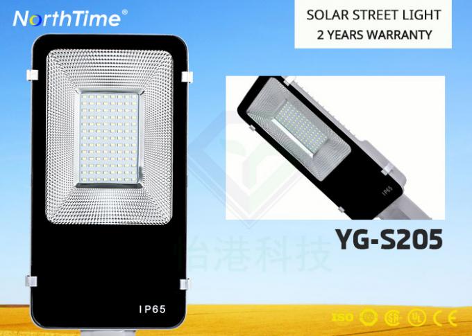 A estrada posta solar do controle esperto da bateria de lítio de Separatd ilumina 25 W 12 horas de tempo de iluminação