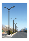 36W 30w Led Street Light Energy Savings 120lm/W 4000K IP66 80000HRS