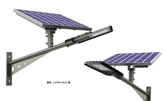 Garden Motion Sensor Solar Led Street Light 20w 25w 30w 40w