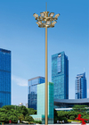 Coursertech Pinnacle High Mast LED Street Light Outdoor high Pole 20 Meter led light