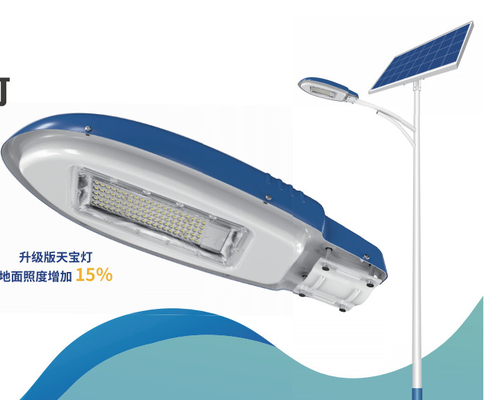 Smart Conventional led street light with solar panel  With Pole 15-40W